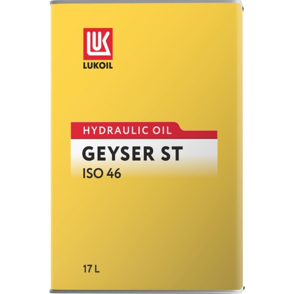 Lukoıl Geyser St Iso 46 17 Lt Oto Boyaları Fiyatı