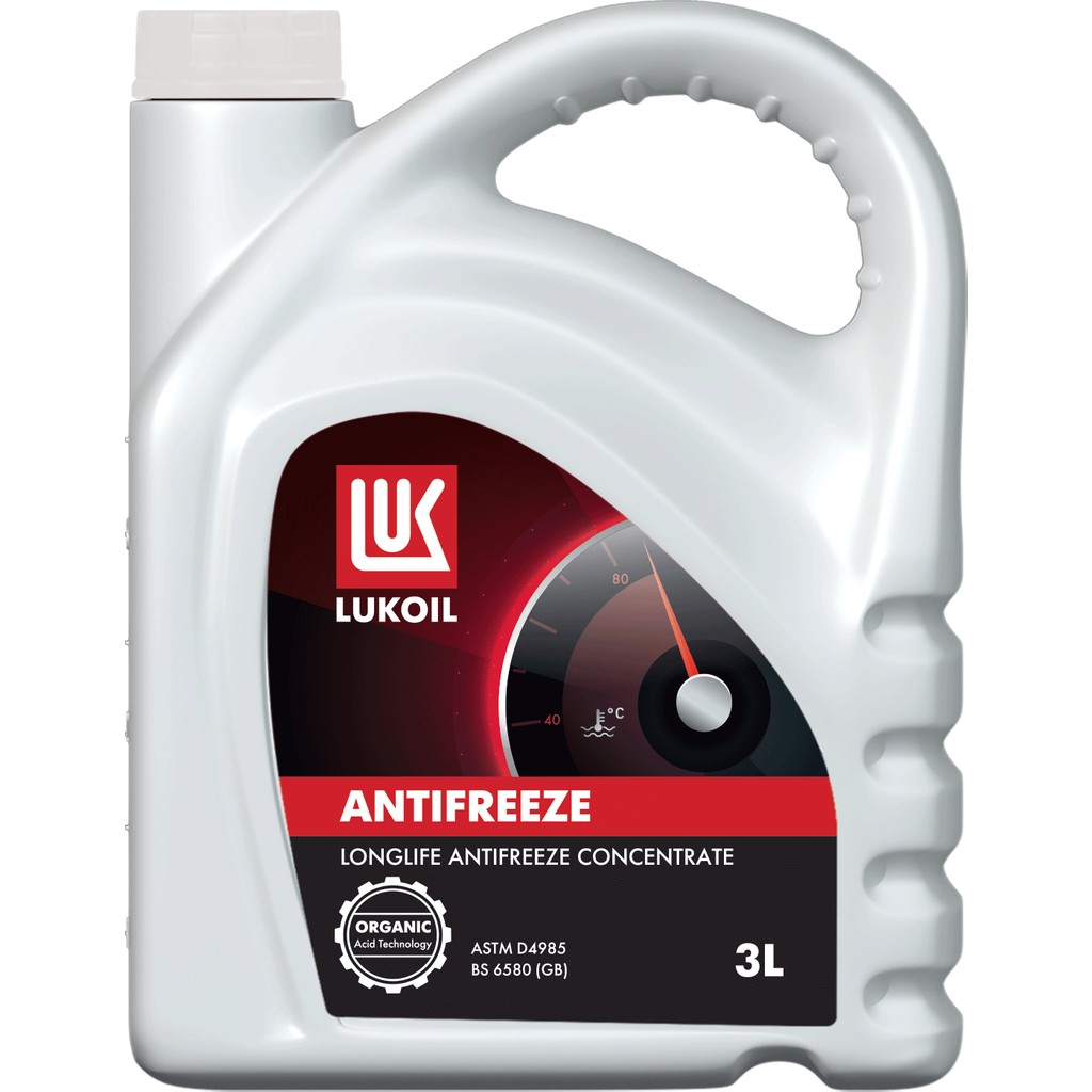 Lukoıl Longlıfe Konsantre Antıfreeze 3 Lt Diğer Fiyatı