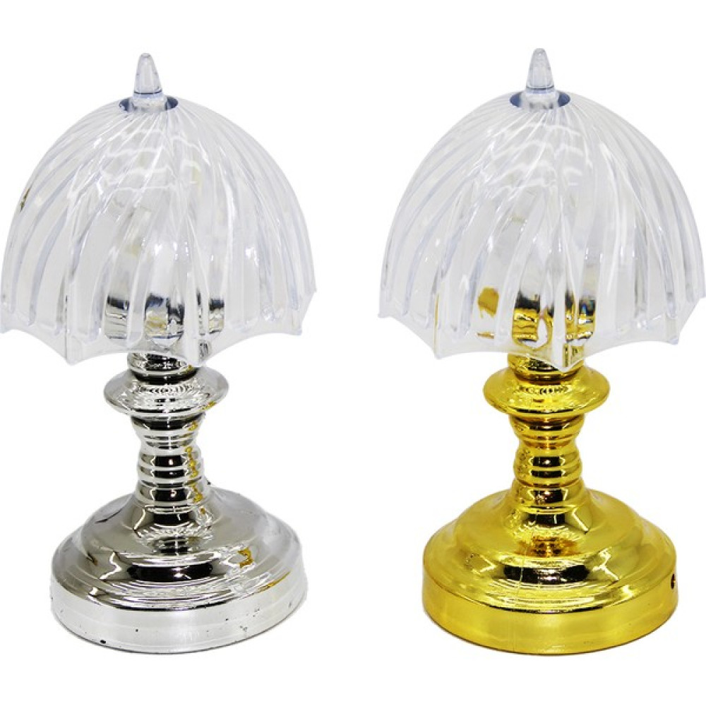 Luna Ev Pilli Mini Şemsiye Modeli LED Lamba Abajur Mika Kristal Başlık - Gold - Krom Ayak (4490) Led Aydınlatmalar Fiyatı