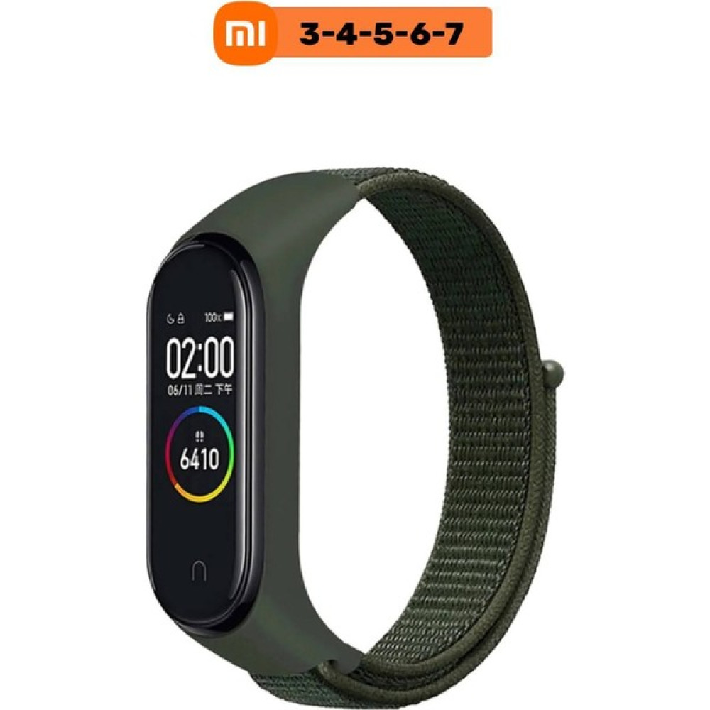 Lunexves Xiaomi Mi Band 3/4/5/6/7 Uyumlu Hasır Dokuma Yüksek Kalite Kordon Kayış - Haki Giyilebilir Teknoloji Aksesuarları Fiyatı