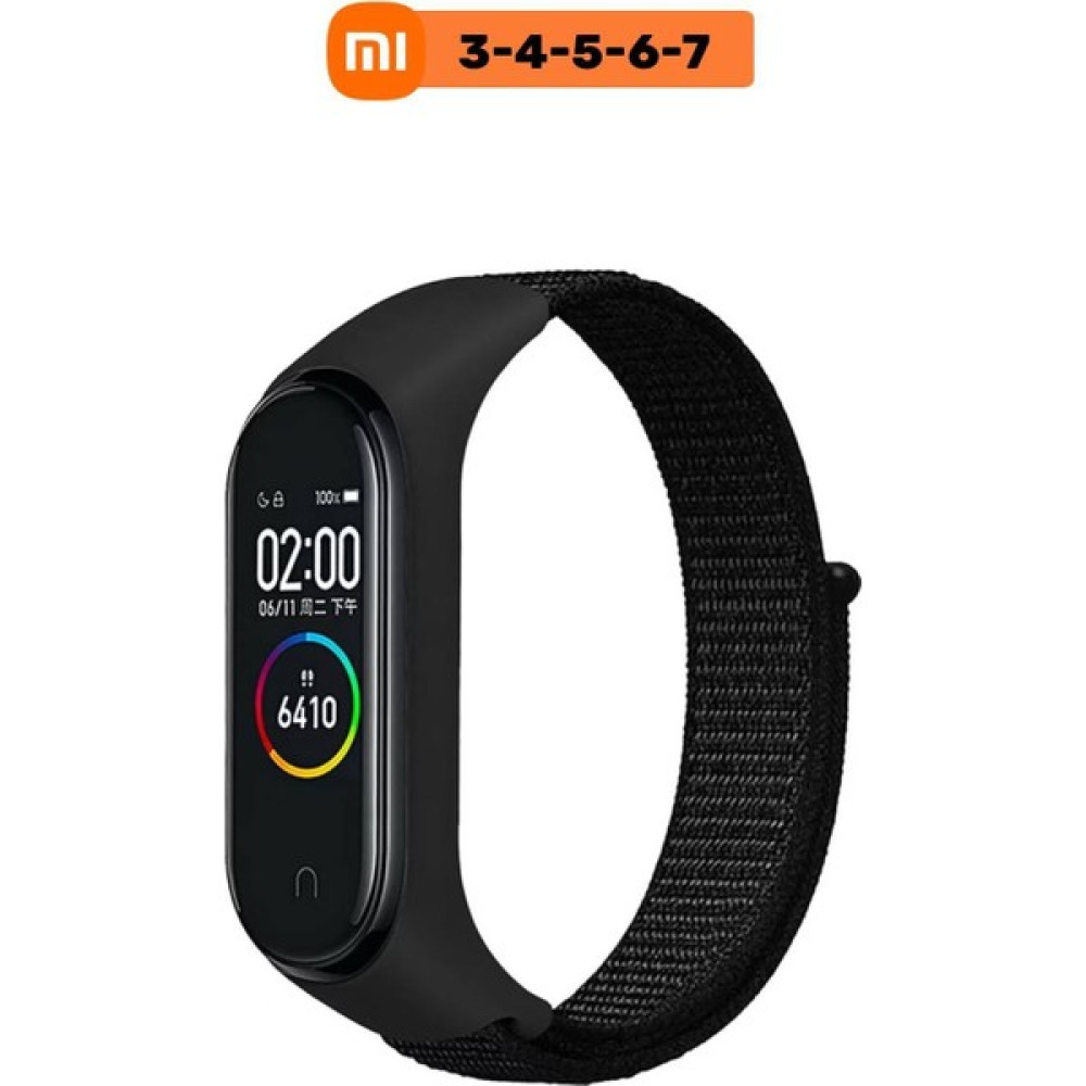 Lunexves Xiaomi Mi Band 3/4/5/6/7 Uyumlu Hasır Dokuma Yüksek Kalite Kordon Kayış - Siyah Giyilebilir Teknoloji Aksesuarları Fiyatı