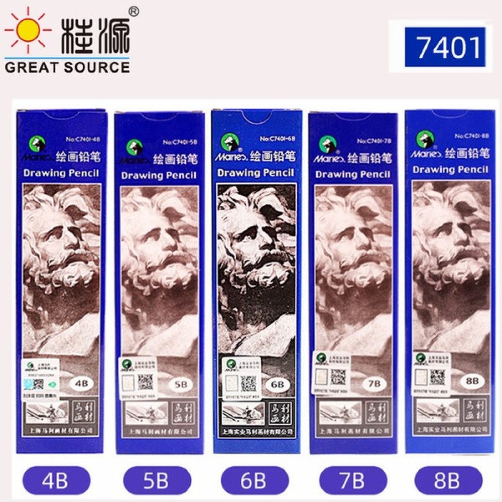 Luoxinguo 7401-5B Sanat Kalemi Kömür Çizim Çizgi Çizim Kalemi Eskiz Kalemi (12 Adet) (Yurt Dışından) Sanatsal Malzemeler Fiyatı