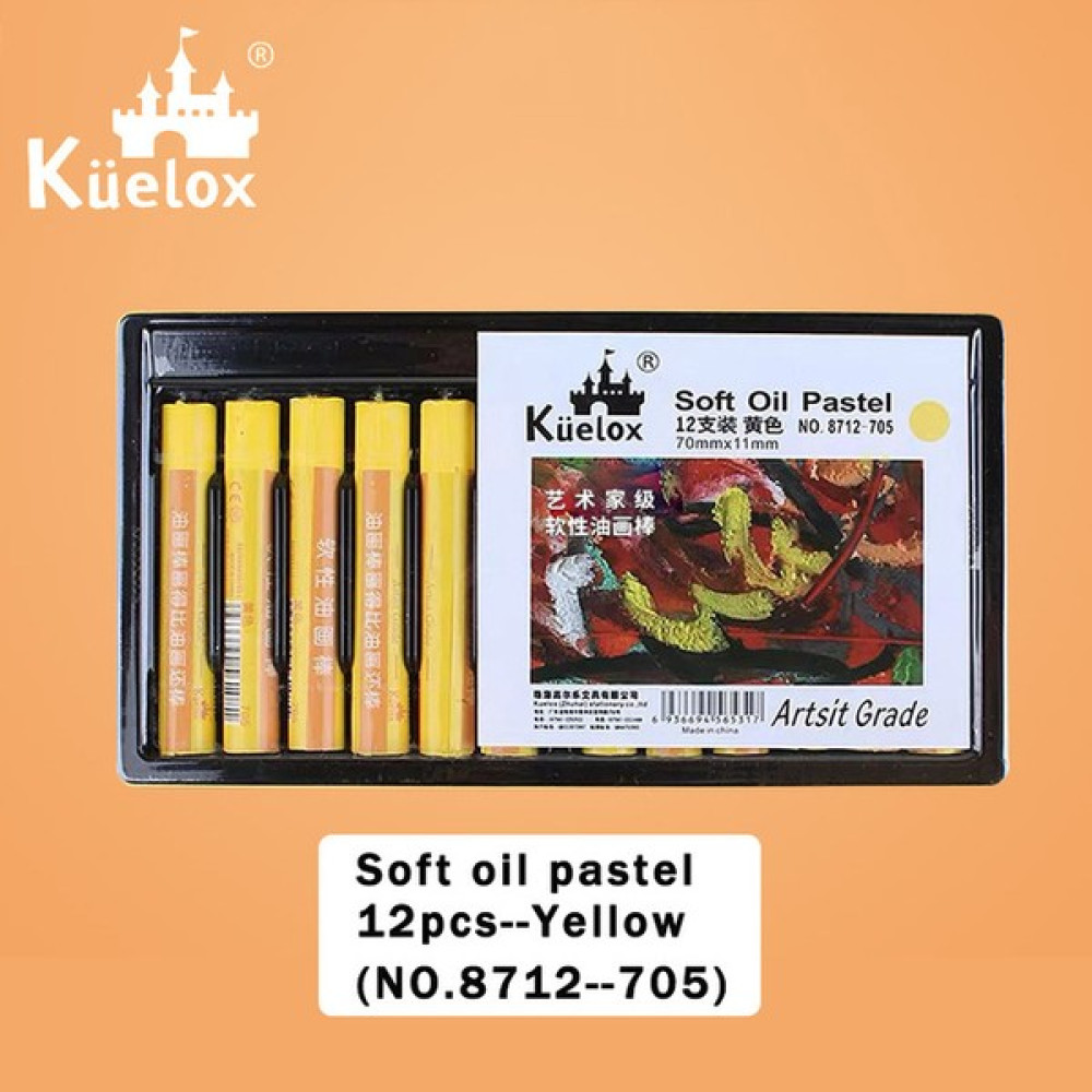 Luoxinguo Sarı-12 Adet-Kutu Kuelox Art Yumuşak Yağlı Pastel/pastel Pastel Makaron/morandi/sanatçı Sınıfı 12/24/36 Renk Suda Çözünür/yağlı Grafiti Y... Pastel Boya Fiyatı