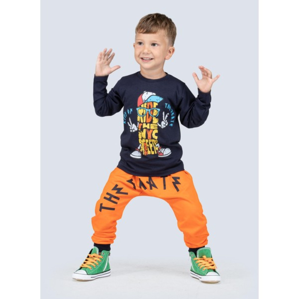 Lupia Kids The Skate Harem Pantolon Takım Erkek Çocuk Giyim Takımı Fiyatı