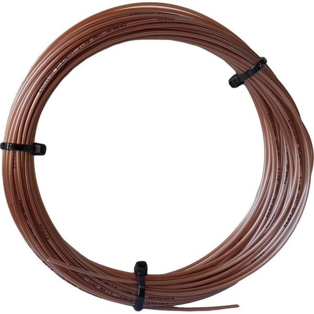 Luxilon 130 Element Raket Kordajı 1,30 Mm. 12 Metre Bordo - Renkli - 1 Adet Oto Boyaları Fiyatı