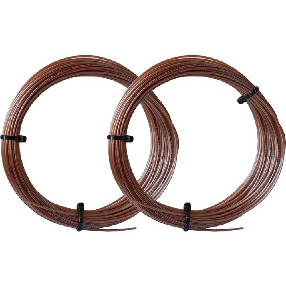 Luxilon 2 Adet Luxilon 130 Element Raket Kordajı 1,30 Mm. 12 Metre Bordo - Renkli Oto Boyaları Fiyatı