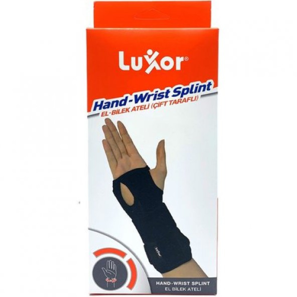 Luxor El-Bilek Ateli Çift Taraf - Small / Medium - 507 Ortopedik Ürünler Fiyatı