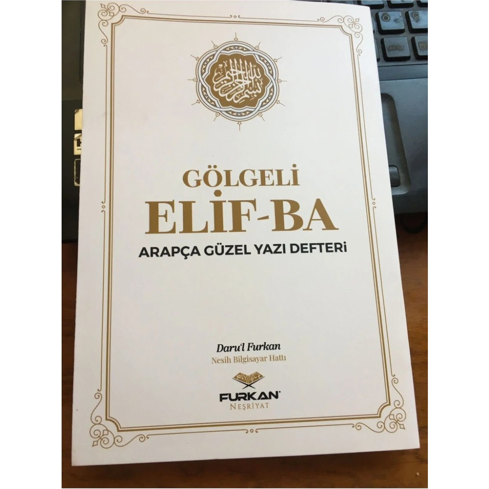 luxurianthome Furkan Neşriyat Gölgeli Elif Ba Arapça Güzel Yazı Defteri Din Kitapları Fiyatı