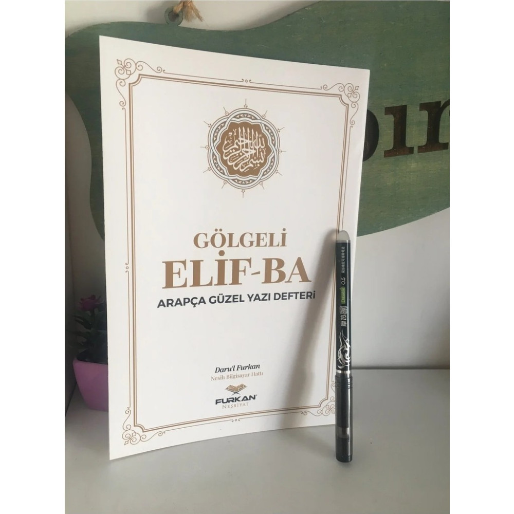 luxurianthome Furkan Neşriyat Gölgeli Elif Ba Silinebilir Kalem Hediyeli Din Kitapları Fiyatı
