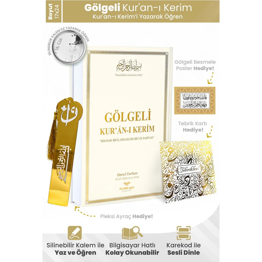 luxurianthome Furkan Neşriyat Kalem Ile Yazılabilen Gölgeli Kuranı Kerim Orta Boy - Krem Kalem & Yazı Gereçleri Fiyatı