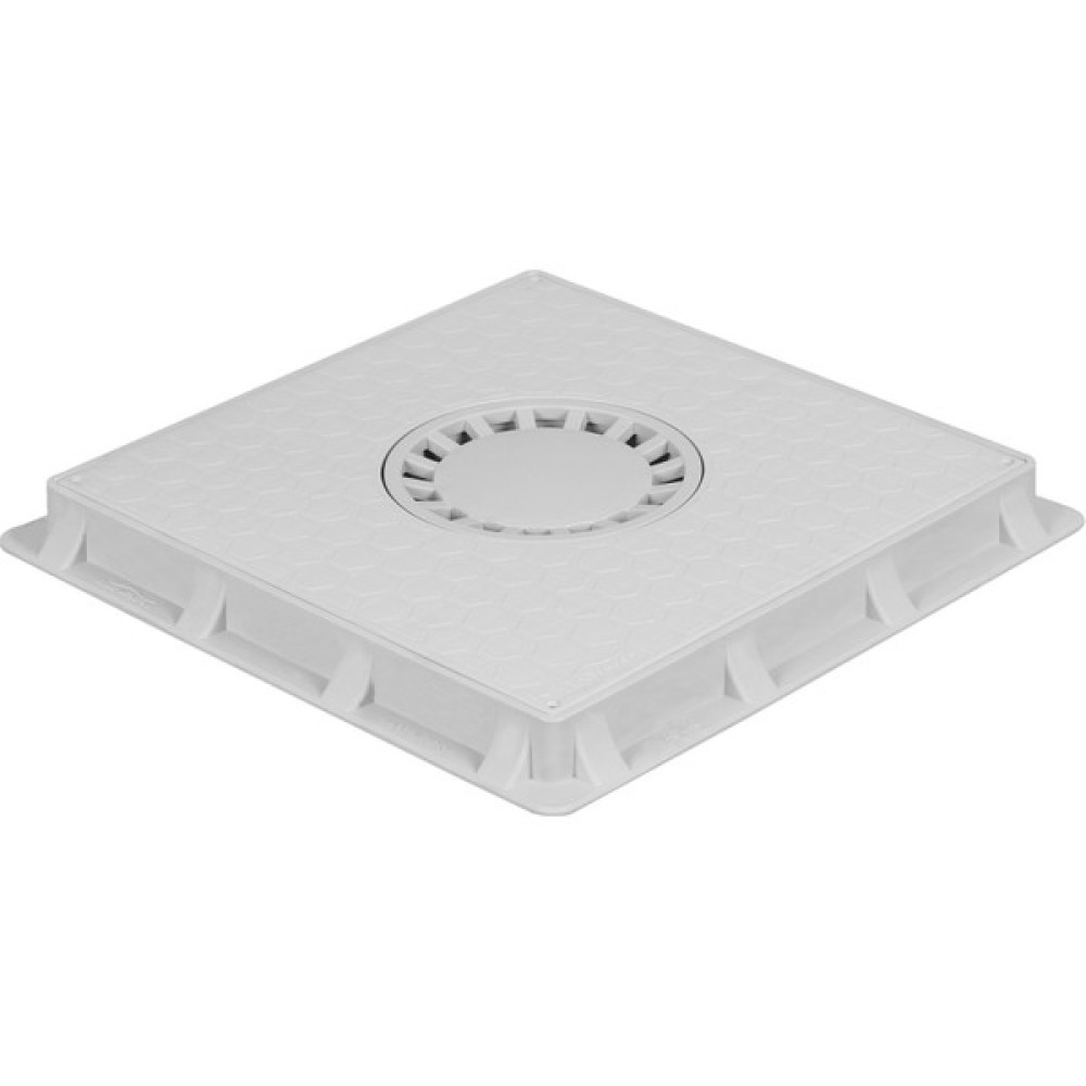Luxwares 40X40 Süzgeçli Plastik Rögar Menhol Kapak ve Çerçeve Banyo Aksesuarları Fiyatı