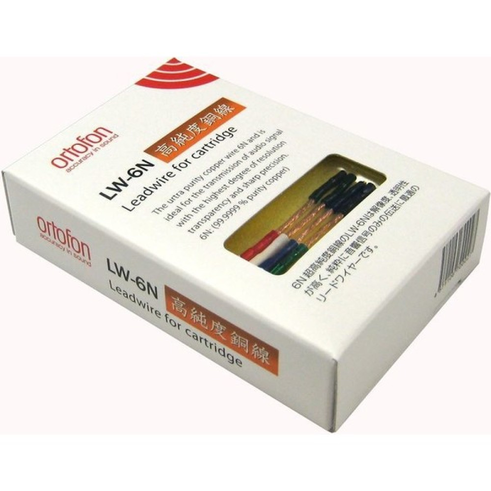 Lw 6n Headshell Kablosu Pikap & Aksesuarları Fiyatı