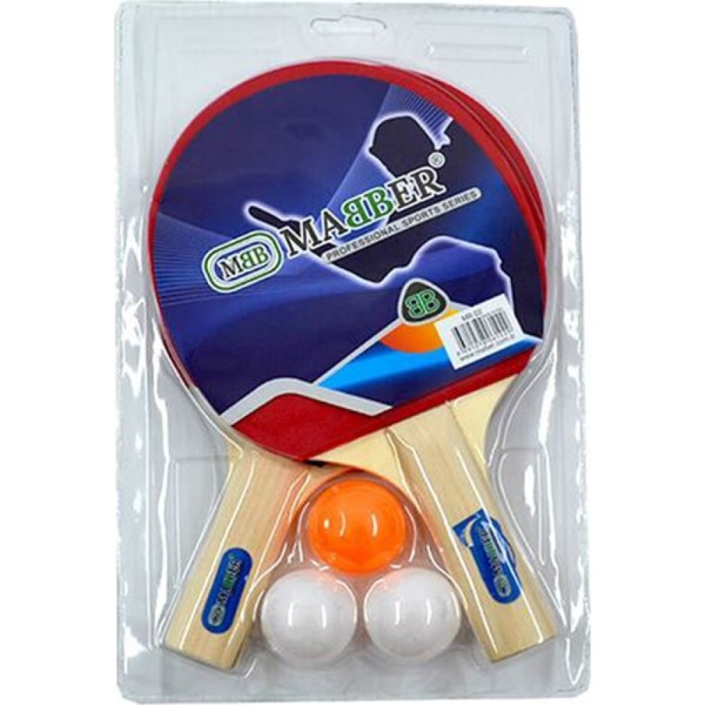 Mabber MR02 2 Li Raket Seti Tenis & Badminton Fiyatı