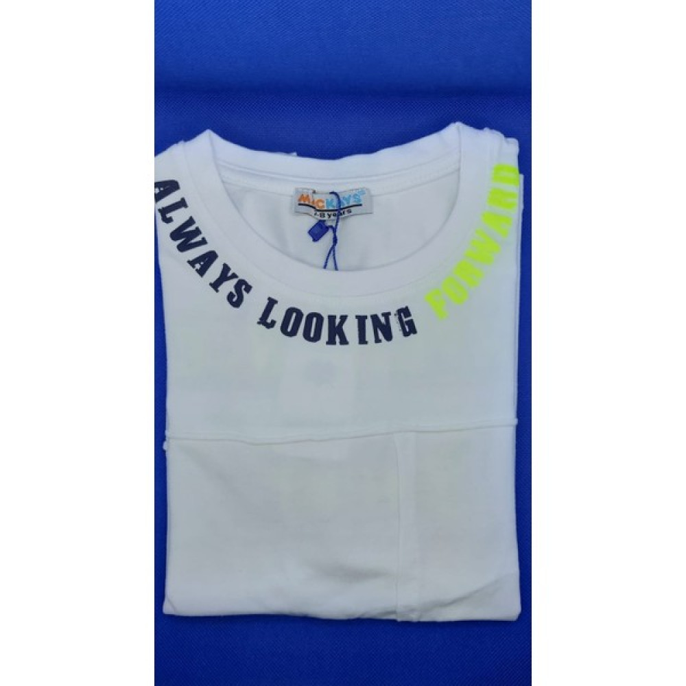 Mackays Erkek Çocuk t-Shirt Erkek Çocuk Gömlek Fiyatı