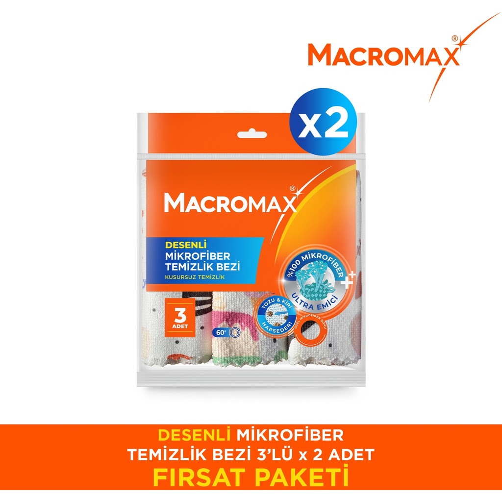 Macromax Desenli Mikrofiber Temizlik Bezi X2 Deterjan ve Temizlik Ürünleri Fiyatı