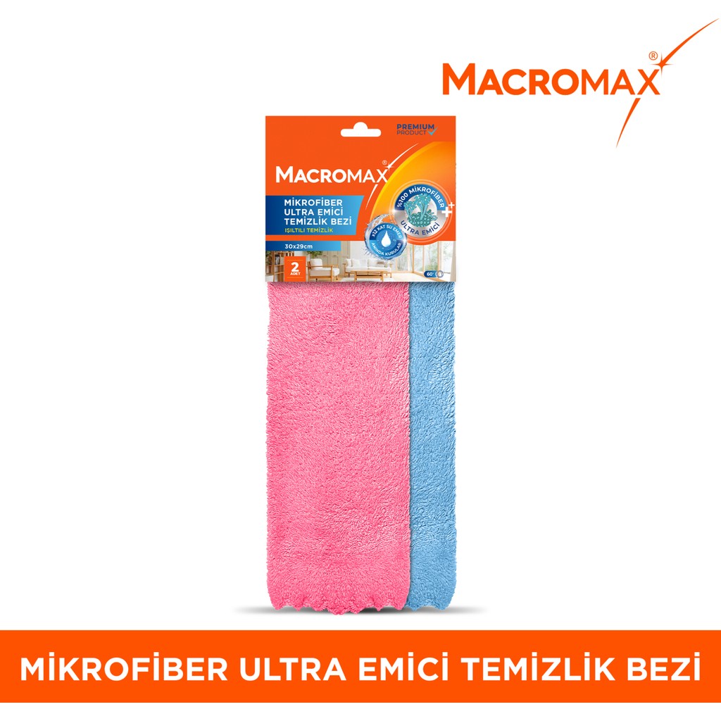 Macromax Mikrofiber Ultra Emici Temizlik Bezi 2'li Paket 30x29cm, Işıltılı ve Pürüzsüz Temizlik Deterjan ve Temizlik Ürünleri Fiyatı