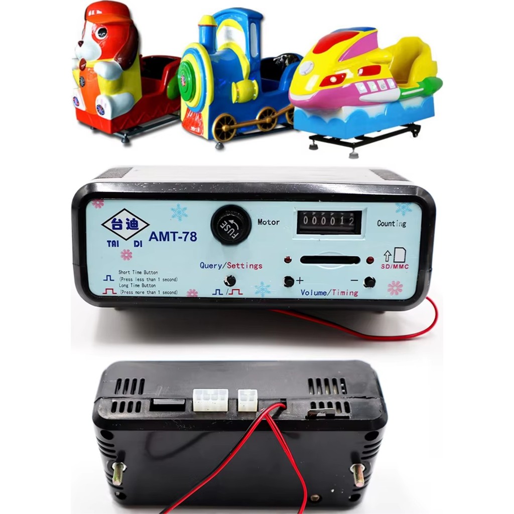 Mager Tai-Di Amt-78 Kiddie Rides Hareketli Çocuk Oyuncakları Ana Kartı (Ürün) Anne Bebek Oyuncak Fiyatı