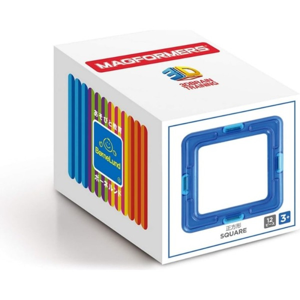 Magformers Mıknatıslı Square Set - 12 Parça Legolar ( Yapım Oyuncakları ) Fiyatı