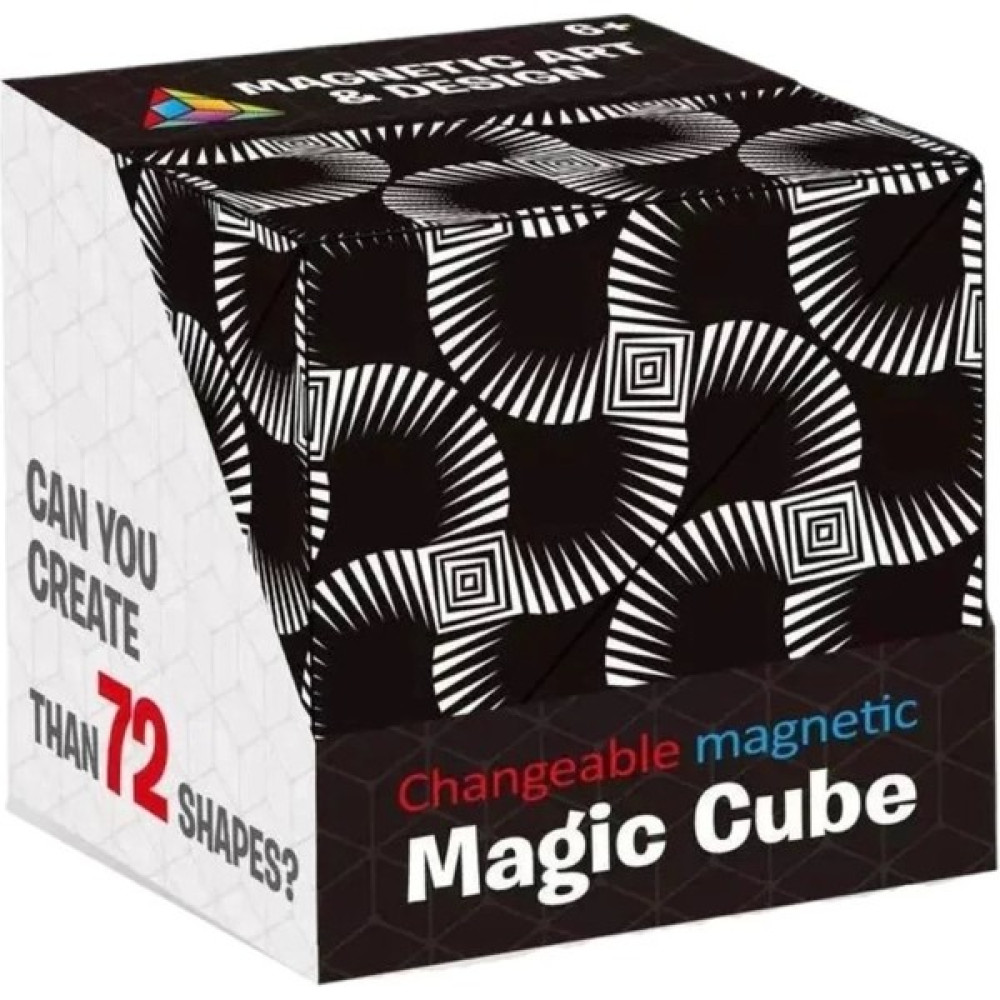 Magic Cube Zeka Küpü 3D Sihirli Küp ile Zihninize Meydan Okuyun Eğitici Oyuncak - 53 Siyah Eğitici Oyuncak Fiyatı