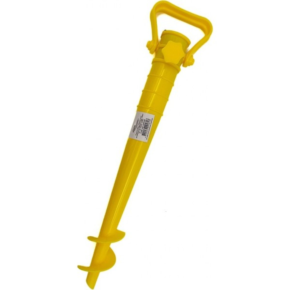Magıc Toys Şemsiye Kazığı - 1,7 x 1,7 m - Sarı Bahçe Şemsiyesi Fiyatı