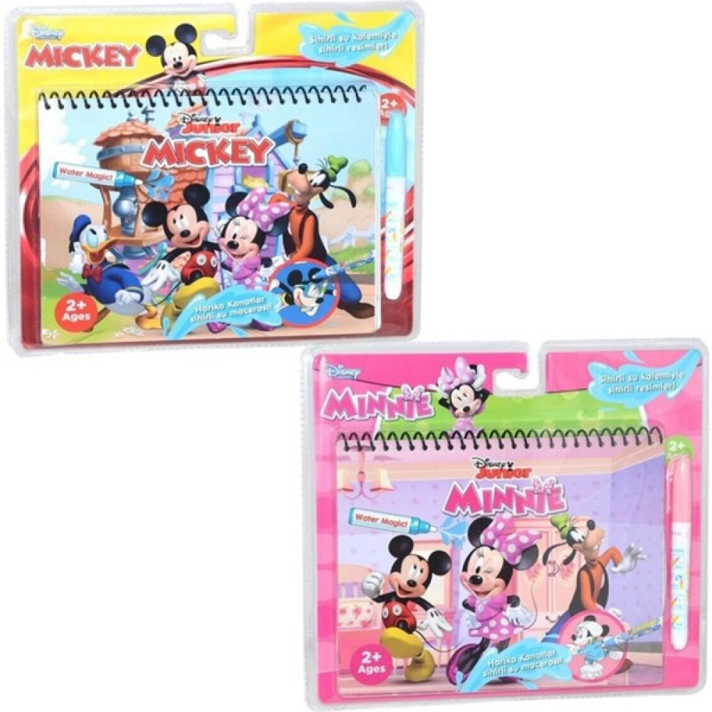 Magic Water 2 Adet Lisanslı Jr. Minnie & Mickey Mouse Sihirli Boyama Kitabı Aktivite & Eğitici Kitaplar Fiyatı