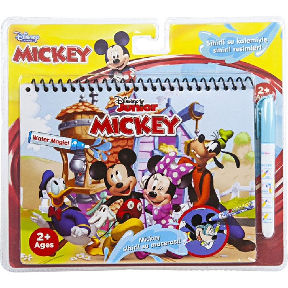 Magic Water Painting Lisanslı Disney Mickey Mouse Özel Sulu Kalem ile Sihirli Boyama Kitabı Aktivite & Eğitici Kitaplar Fiyatı