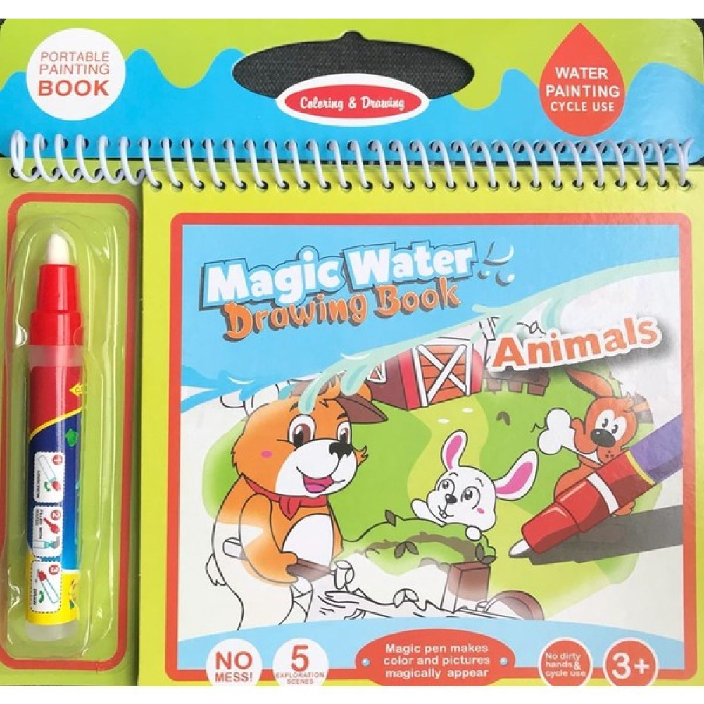 Magic Water Sihirli Boyama Kitabı Hayvanlar Alemi Aktivite & Eğitici Kitaplar Fiyatı