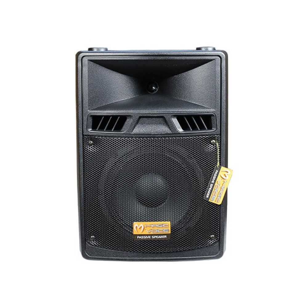 Magıcvoıce MV-3408 20 cm 200 Watt 8 Plastik Kabin Pasif Hoparlör SSD / Solid State Drive Fiyatı