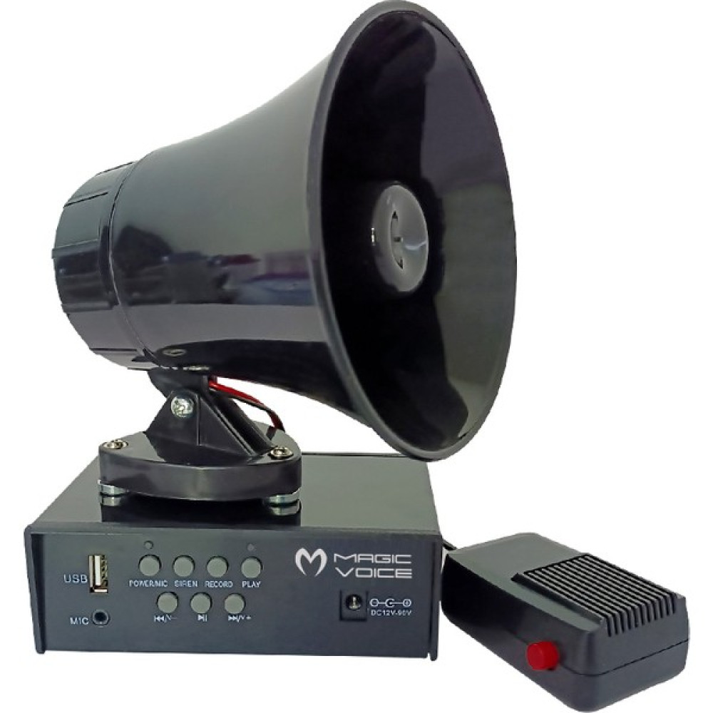 Magıcvoıce MV-800 USB Kayıt Siren Mini Pazarcı Anfi Seti Mıknatıslı  (Anfi+Hoparlör+Mikrofon) (81) Oto Boyaları Fiyatı