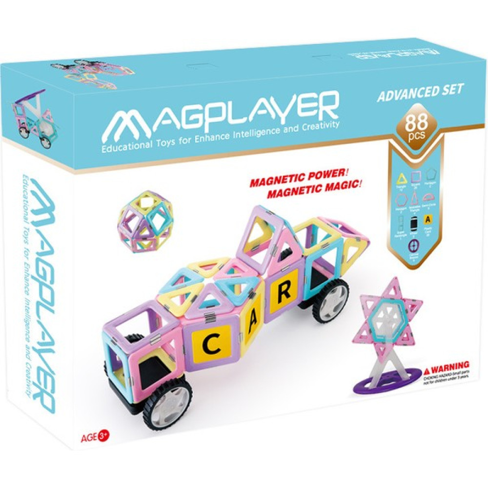 Magplayer Manyetik Çocuk Oyuncağı Eğitici Yapı Taşları 88 Adet(Yurt Dışından) Legolar ( Yapım Oyuncakları ) Fiyatı