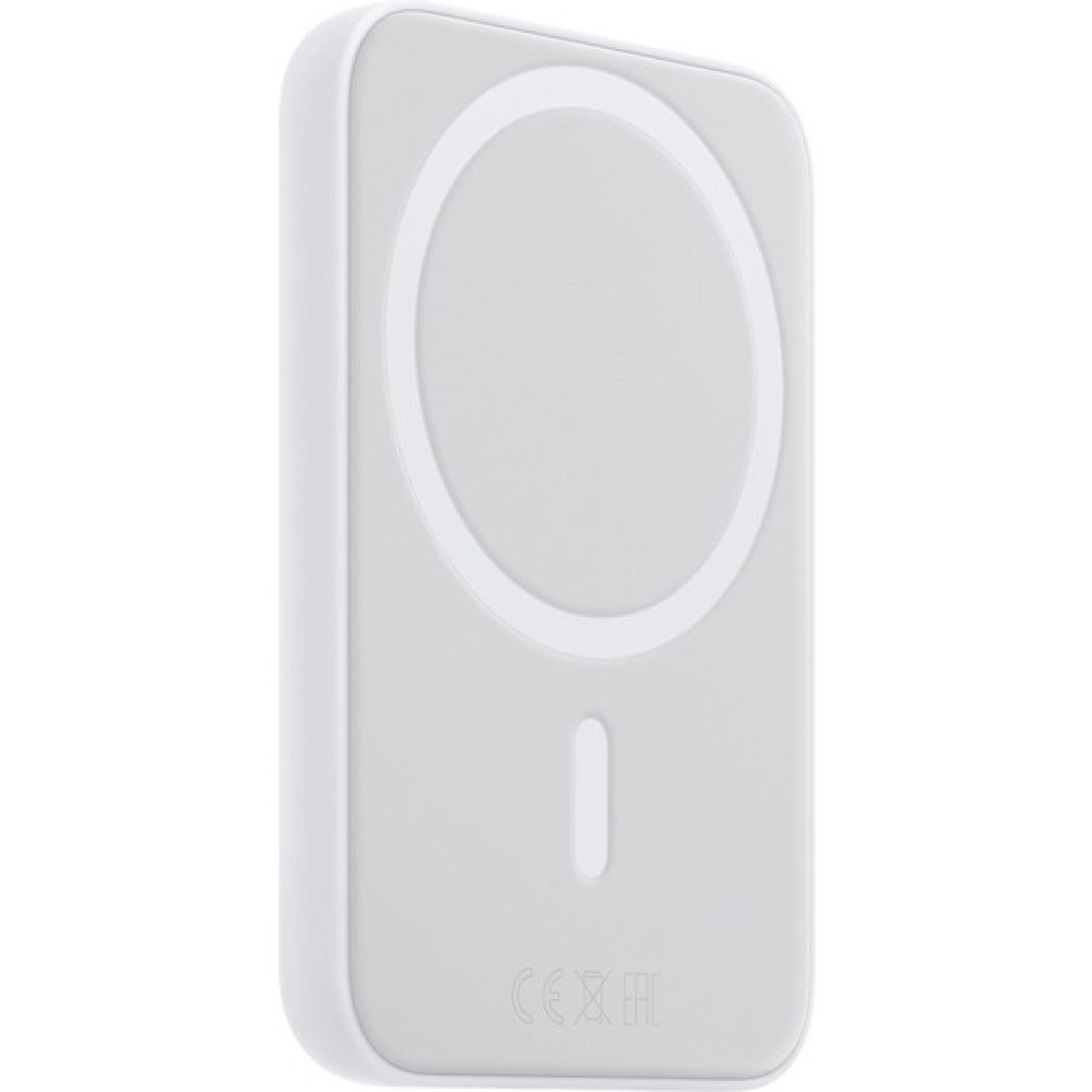 Magsafe Battery Pack Apple iPhone Uyumlu Powerbank Magsafe Powerbank Kablosuz Şarj Cihazı - Beyaz Cep Telefonu Şarj Cihazı Fiyatı