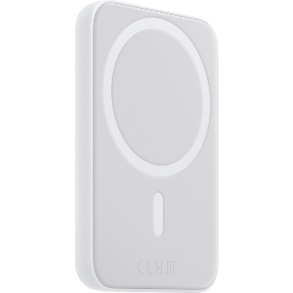Magsafe Battery Pack Apple iPhone Uyumlu Powerbank Magsafe Powerbank Kablosuz Şarj Cihazı - Beyaz Cep Telefonu Şarj Cihazı Fiyatı