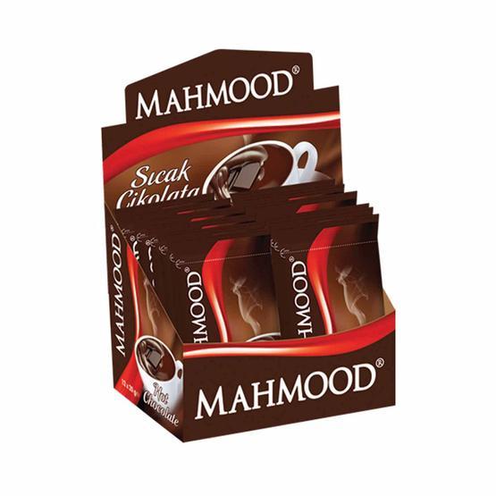 Mahmood 20 gr x 12 Adet Sıcak Çikolata Sıcak Toz İçecek Fiyatı