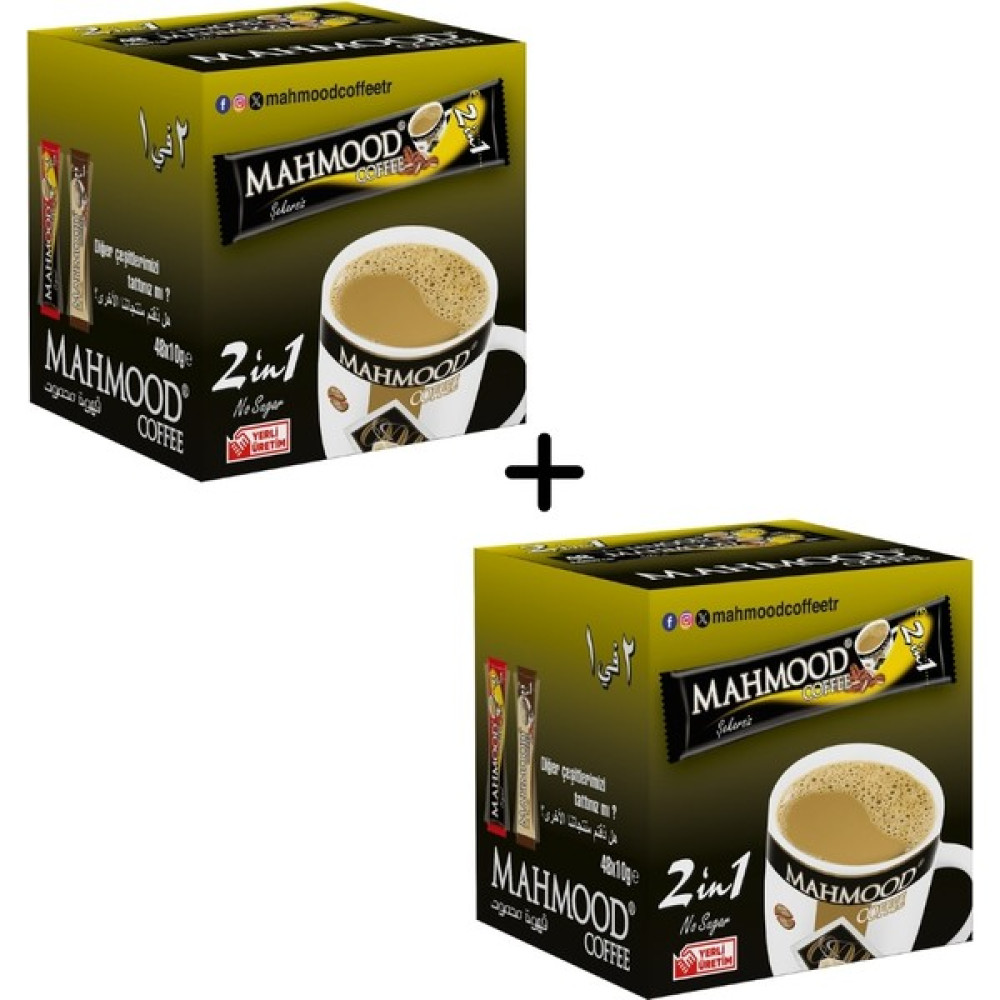 Mahmood Coffee 2si 1 Arada Hazır Kahve 48 Adet x 10 Gram 2li Set - 1 gr - Öğütülmüş Kahve Fiyatı