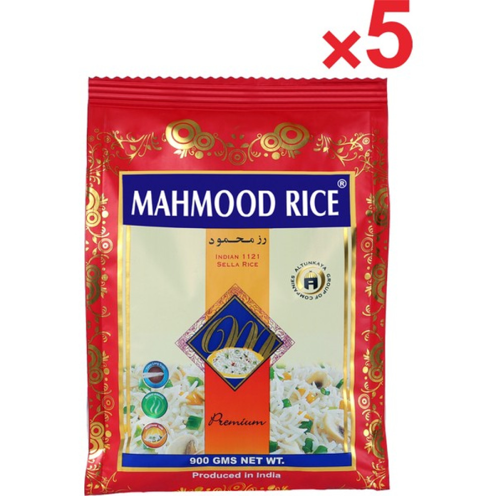 Mahmood Rice Basmati Pirinç 900 gr x 5 Adet Diğer Fiyatı