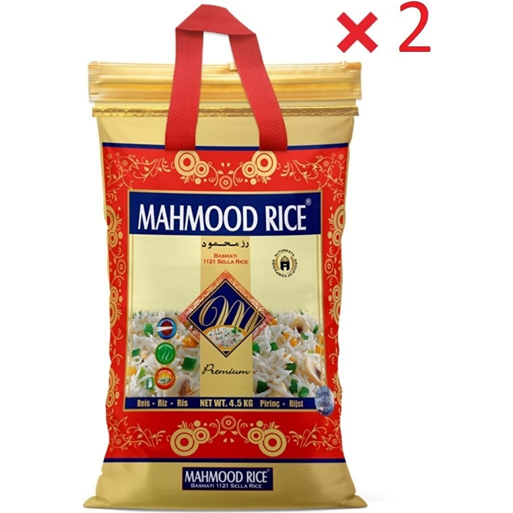Mahmood Rice Mahmood Basmati Pirinç 4kg x 2ADET - 8 kg Diğer Fiyatı