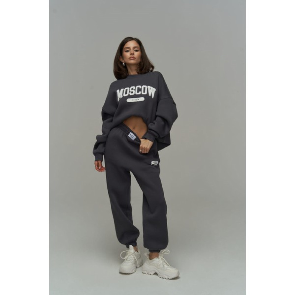 Mai Collection Willow Antrasit Eşofman Takım Kadın Eşofman Fiyatı