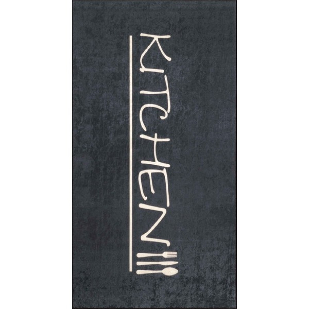 Maison Nazar Makine Yıkanabilir Mutfak Halısı, Mutfak, Pasaj Halısı, Banyo Halısı, Koridor Halısı - 50 x 80 cm - Antrasit Salon Halısı Fiyatı