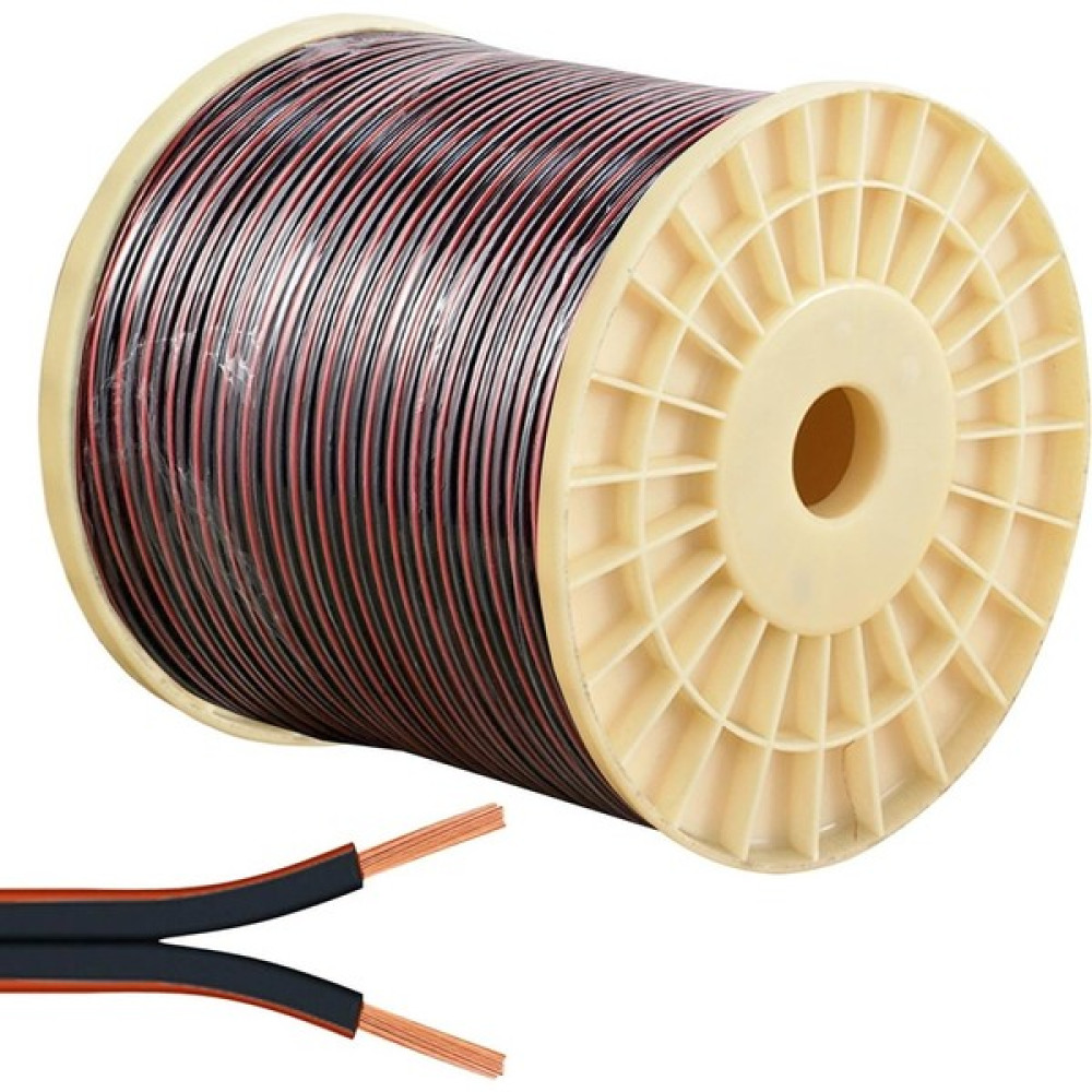 Makaralı Kordon Hoparlör Kablosu 2 x 0.75 mm Siyah 200 mt Cablecable Ses Kablosu Fiyatı