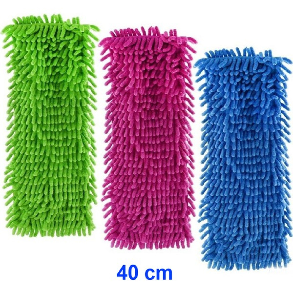 Makarna Mıkrofıber Dıkdortgen Mop 40 cm Temizlik Malzemeleri Fiyatı