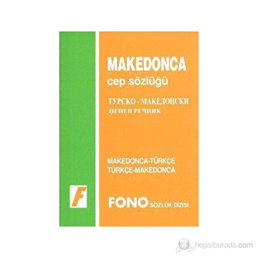 Makedonca - Türkçe / Türkçe - Makedonca Cep Sözlüğü-Kolektif Yabancı Dil Sözlükleri Fiyatı