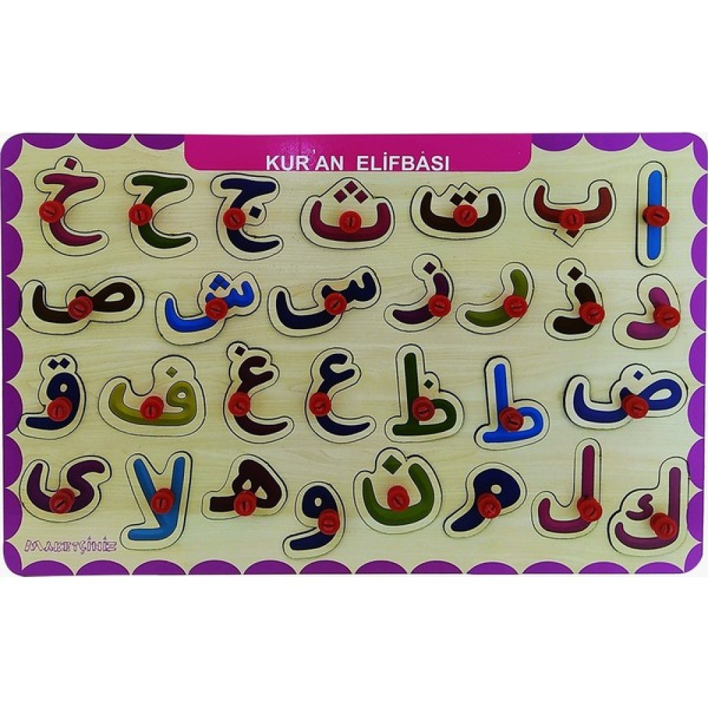 Maketçiniz Kuran-ı Kerim Alfabesi Bebek Oyuncakları Fiyatı