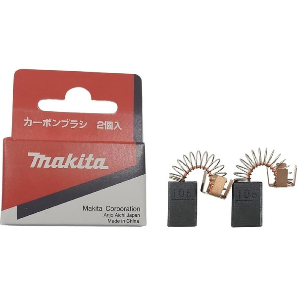 Makita 3620 Kömür Fırça Carbon Brush CB-106 Ürün Kodu 194976-2 Oto Boyaları Fiyatı