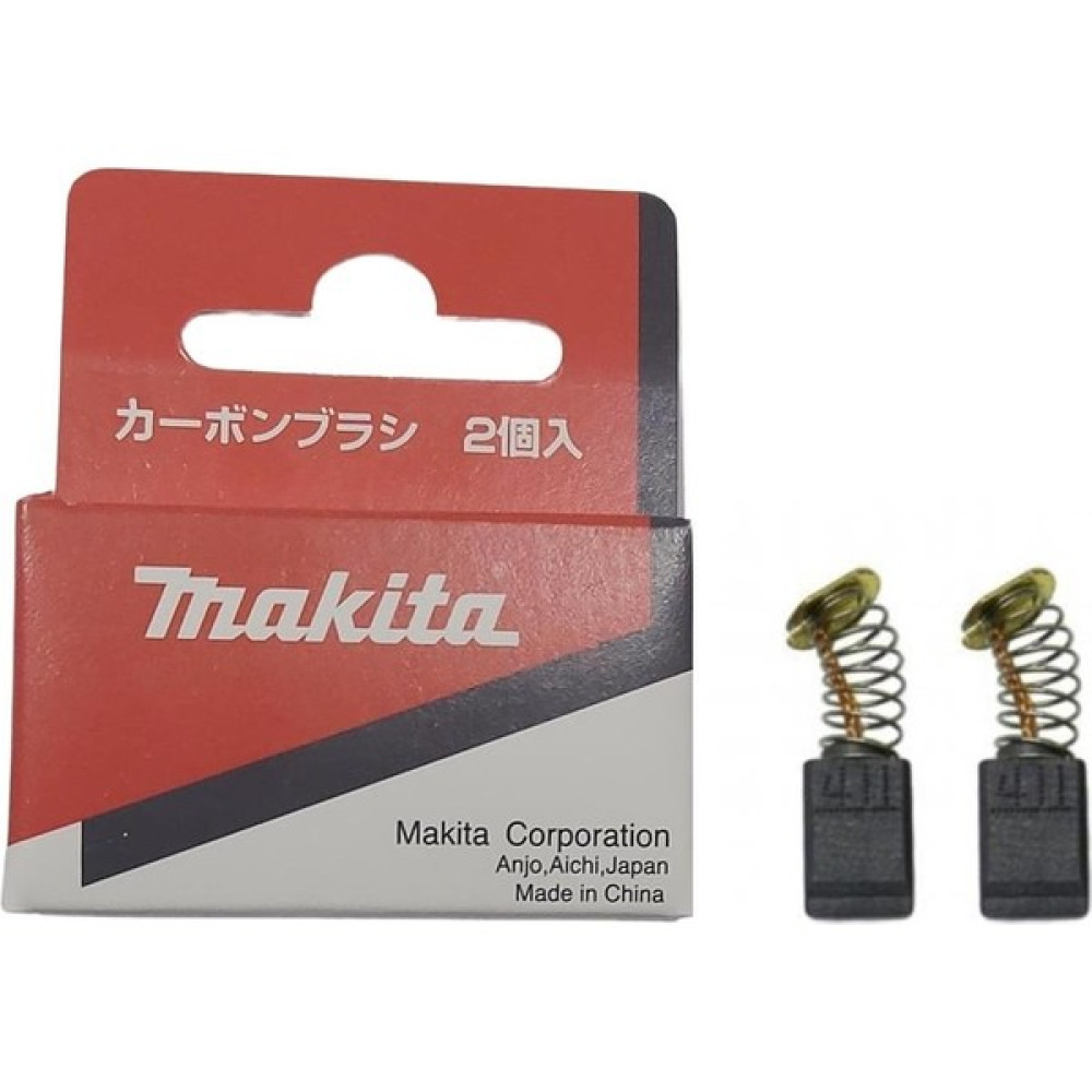Makita 9911 Kömür Fırça Carbon Brush CB-411 Ürün Kodu 195010-1 Oto Boyaları Fiyatı