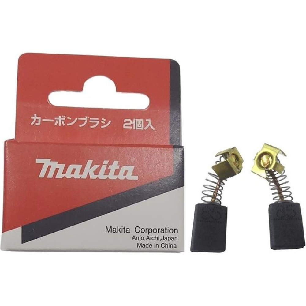 Makita HP1630 Kömür Fırça Carbon Brush Cb-85 Ürün Kodu 194973-8 Oto Boyaları Fiyatı