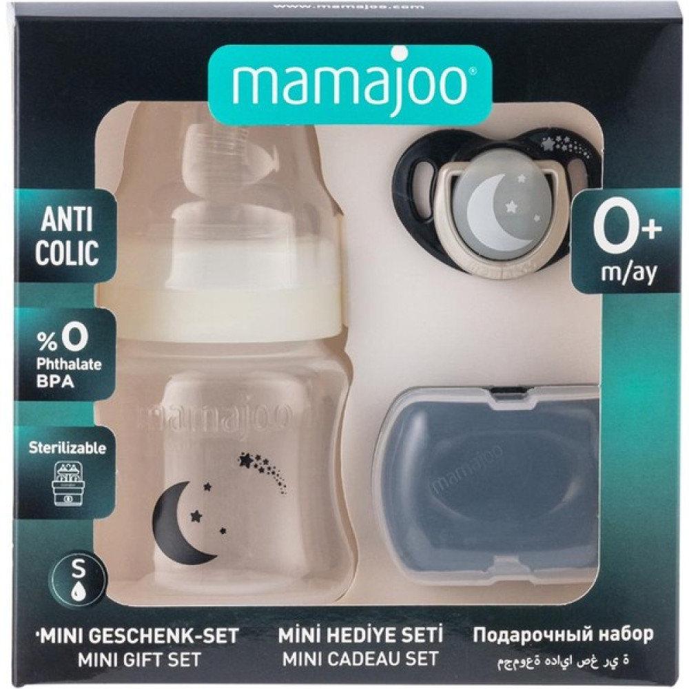 Mamajoo Mini Hediye Seti 160ML / Black Gece & Gündüz Biberon Fiyatı