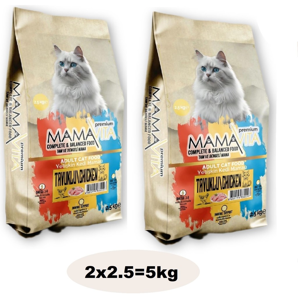 Mamavita Tavuk Etli Yetişkin Kedi Kuru Maması 5kg (2x2.5) - 2 Evcil Hayvan Ürünleri Fiyatı