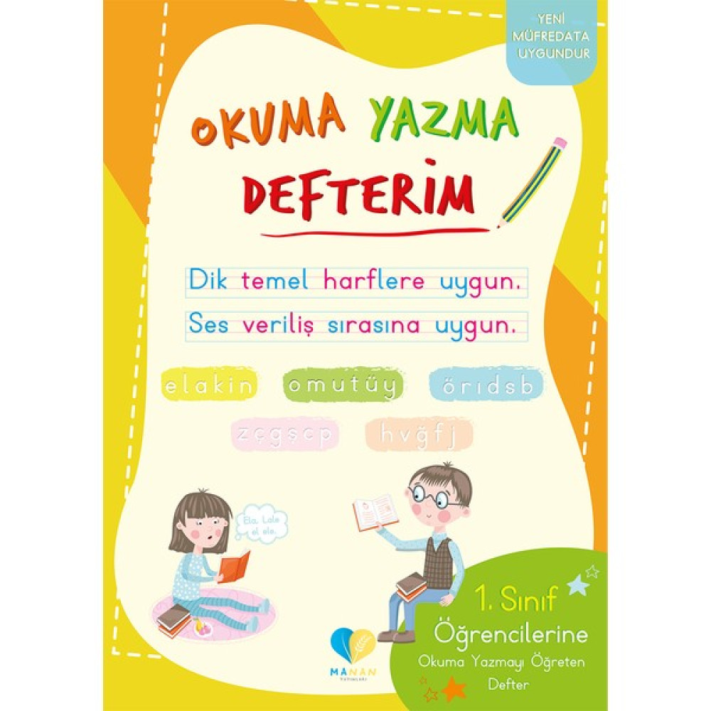 Manan Yayınları Okuma Yazma Defterim 1. Sınıf Kaynak Kitapları Fiyatı