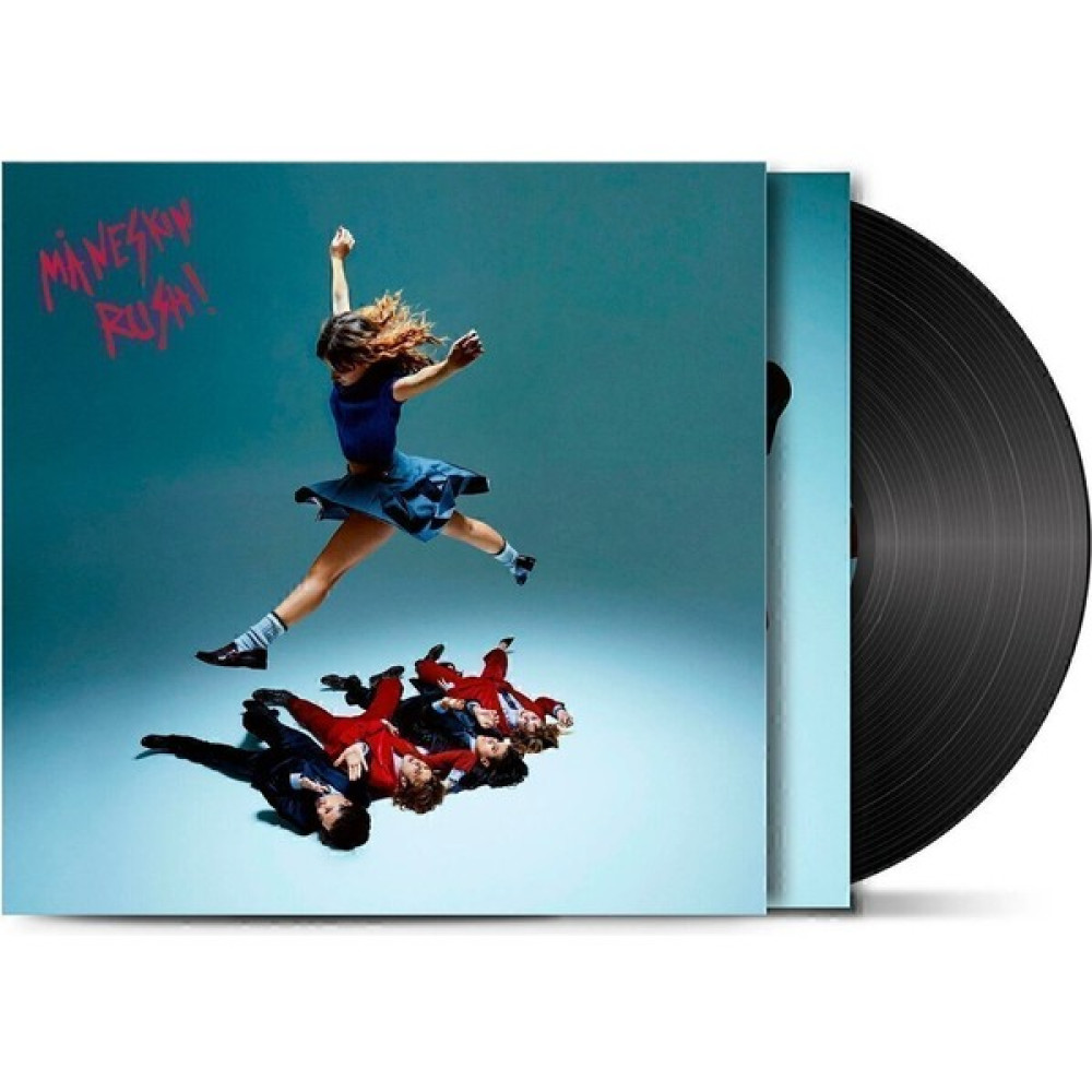 Måneskin - Rush! Siyah Lp Plak Pikap & Aksesuarları Fiyatı