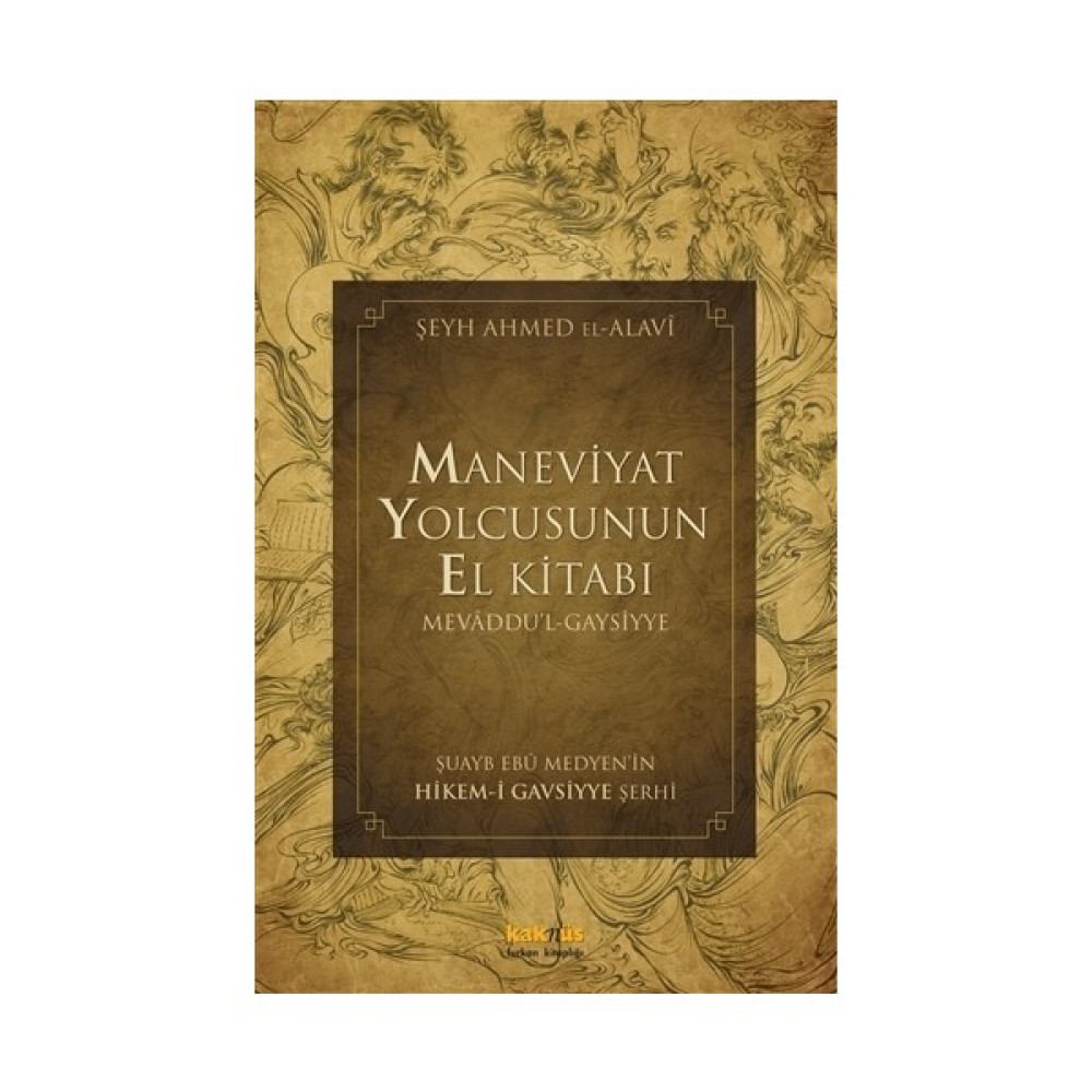 Maneviyat Yolcusunun El Kitabı (Mevaddu'l - Gaysiyye) Din Kitapları Fiyatı